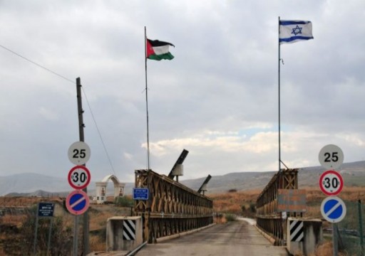 إسرائيل تطلب من الأردن التشاور حول أراضي الباقورة والغمر
