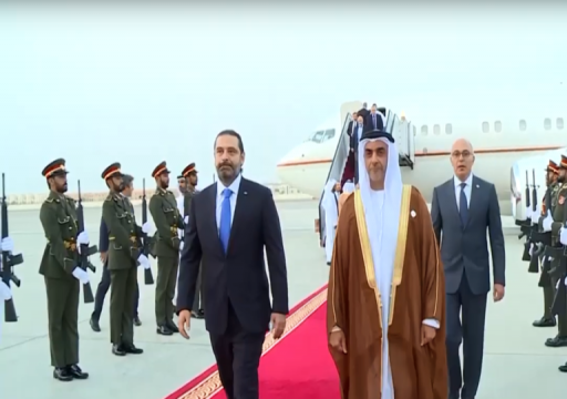 الحريري يصل إلى الإمارات في زيارة تستغرق يومين