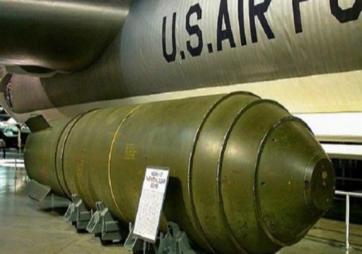 الناتو يكشف بالخطأ أماكن سرية لأسلحة نووية أمريكية