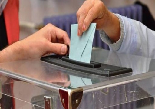 فتح باب الترشح للانتخابات الرئاسية في الجزائر