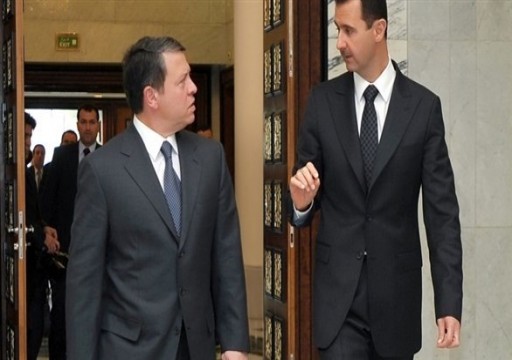 بشار الأسد يتصل بالعاهل الأردني لأول مرة منذ أحداث 2011