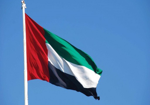 الإمارات تطرح حلولاً للتحديات العالمية أمام الدورة المقبلة للأمم المتحدة