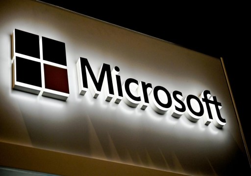 "مايكروسوفت" تعلن اكتشاف هجمات إلكترونية لمجموعة مرتبطة بإيران