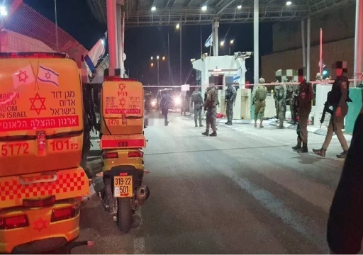 إصابة جنديين إسرائيليين في عملية طعن جنوب القدس المحتلة واستشهاد المنفذ