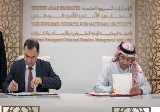 الإمارات وطاجيكستان توقعان مذكرة تفاهم في مجال الطوارئ الدفاع المدني