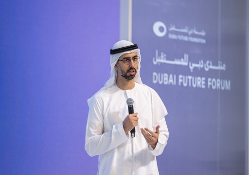 الإمارات تدعو لفرض "رقابة" على الذكاء الاصطناعي