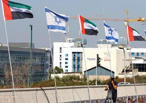 هل تقلّص نتائج الحرب على غزة رهانات الإمارات على الاستثمار في إسرائيل؟