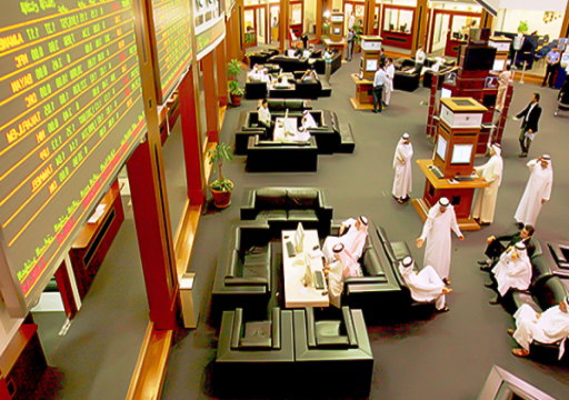 مؤشر بورصة دبي الخاسر الوحيد ببورصات الخليج