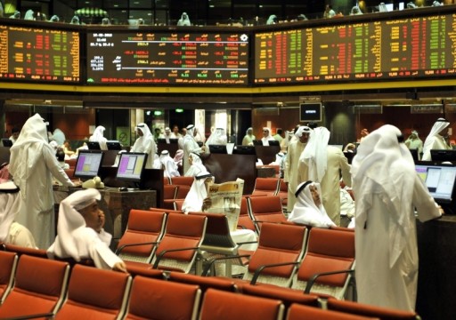أرباح الشركات المدرجة بالبورصة الكويتية تتراجع 64 %
