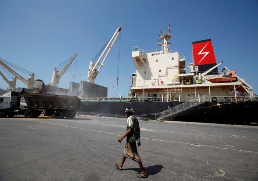 واشنطن تطالب بوقف الاشتباكات باليمن وتسليم ميناء الحديدة لطرف محايد