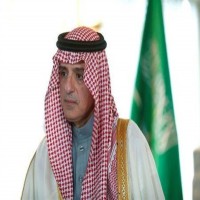 وزير الخارجية السعودي: القمة الخليجية الأمريكية لن تناقش الأزمة مع قطر