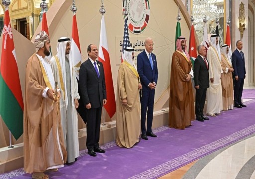 أبوظبي تستضيف اليوم قمة مرتقبة تجمع قادة دول الخليج ومصر والأردن