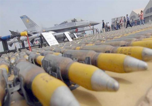 "الغارديان": بريطانيا تستأنف بيع الأسلحة للسعودية