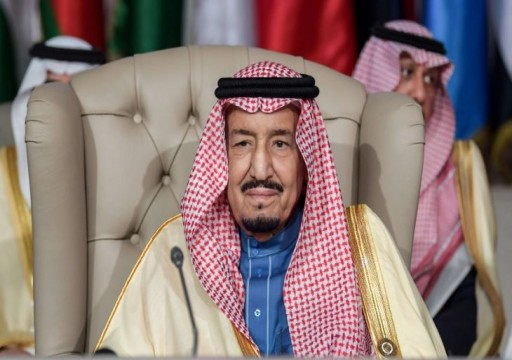 السعودية تعلن دعمها للمجلس العسكري السوداني وتتعهد بمساعدات