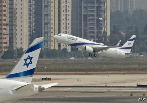 شرط قطري قد يؤدي إلى إلغاء الرحلات المباشرة بين الدوحة و"إسرائيل" خلال المونديال