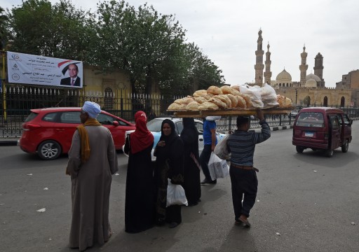 المصريون يعانون من ارتفاع كبير في أسعار الغذاء على خلفية الحرب الأوكرانية
