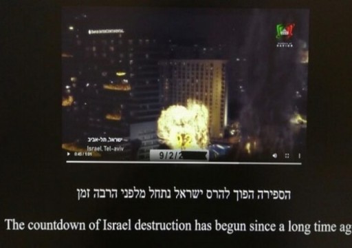 “بدأ العد التنازلي لتدمير إسرائيل”.. مواقع إلكترونية إسرائيلية تتعرض لهجوم سيبراني