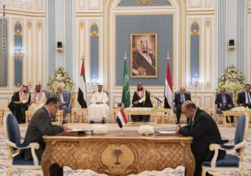 صحيفة يمنية تزعم: اتفاق "سعودي إماراتي" لتكريس هيمنة الأولى على الجنوب وحفظ للثانية مصالحها