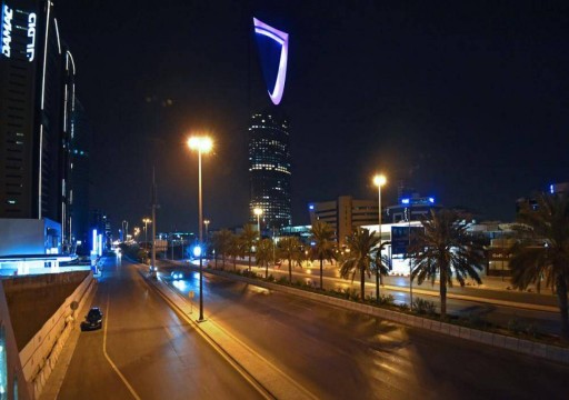 السعودية تعتمد آلية للتنقل خلال حظر التجول