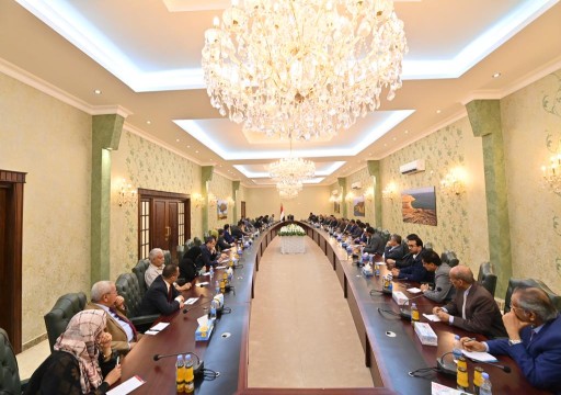 المجلس الرئاسي في اليمن يعلن عن مجلس خماسي لقيادة هيئة التشاور والمصالحة