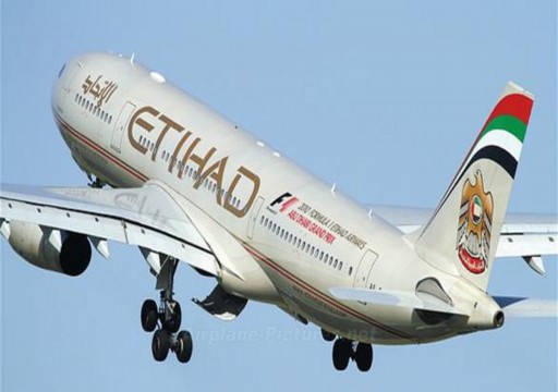 «الاتحاد للطيران» تسعى لاقتراض 600 مليون دولار لشراء طائرات