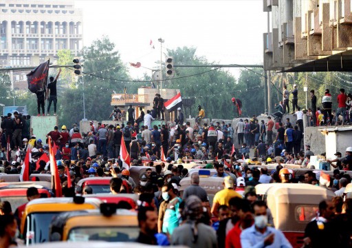 العفو الدولية تدعو بغداد إلى "تحقيق عاجل" في "مجزرة الخلاني"