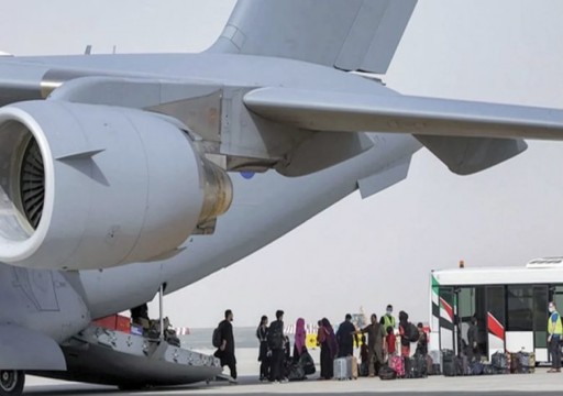 الإمارات وقطر تستقبلان أكثر من 15 ألف شخص تم إجلاؤهم من أفغانستان