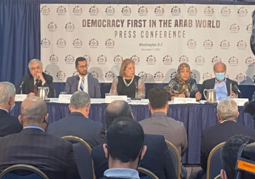خلال مؤتمر بواشنطن.. شخصيات عربية تدعو الغرب لوقف دعم "الأنظمة السلطوية"