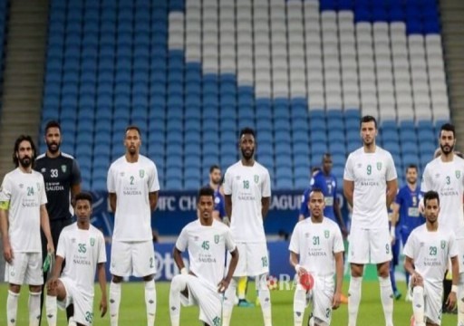 أهلي جدة ينتزع من شباب دبي بطاقة التأهل لربع نهائي دوري أبطال آسيا