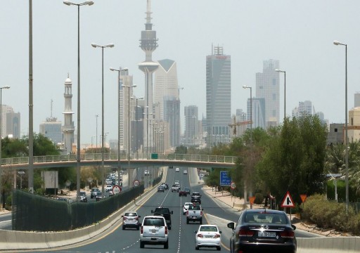 الصندوق السيادي الكويتي يحقق قفزة كبيرة تضعه بين الثلاثة الكبار في العالم