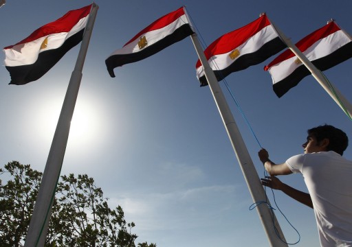مصر تستعد لإطلاق حوار سياسي وطني خلال أسابيع
