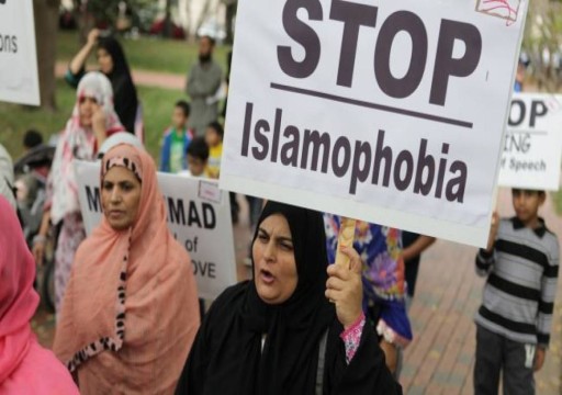 الأمم المتحدة تعلن 15 مارس يوما لمكافحة الإسلاموفوبيا