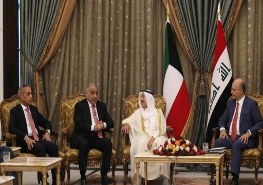 العراق والكويت يدعوان للنأي بمنطقة الخليج عن التوتر والصدام