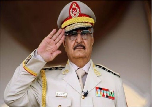 ليبيا.. القضاء العسكري في مصراتة يحكم بإعدام خليفة حفتر