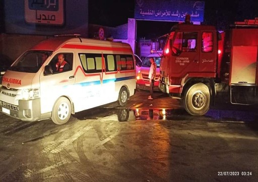 مقتل شخص وإصابة 24 جراء حريق بمشفى للأمراض النفسية في دمشق