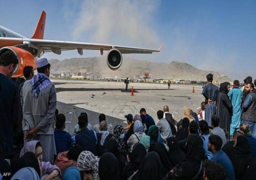 تضم أمريكيين.. تسيير أول رحلة إجلاء من كابول منذ نهاية أغسطس