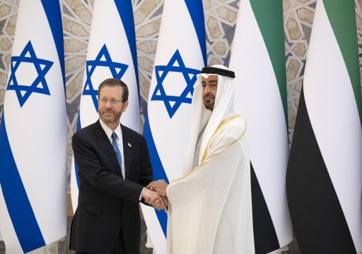 "هدية للكيان الصهيوني".. ردود فعل غاضبة بسبب زيارة رئيس الاحتلال إلى الإمارات