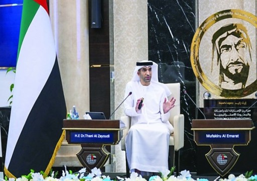 الإمارات تستحوذ على 40 % من الاستثمارات الأجنبية المباشرة في العالم العربي
