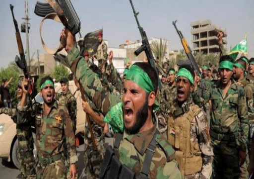 مقتل 7 من الحشد الشيعي في تفجير انتحاري بالعراق