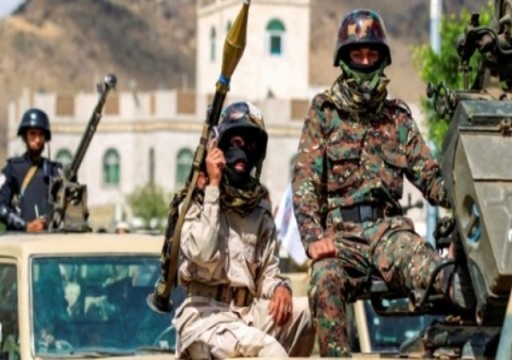 الحوثيون يعلنون عن 26 ضربة على منشآت سعودية ويهددون بالمزيد