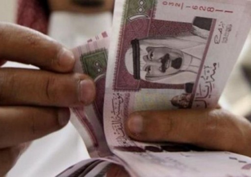 السعودية تطرح صكوكًا محلية بقيمة 1.36 مليار دولار