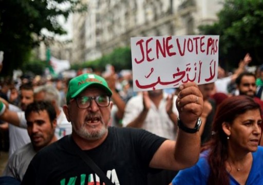 الجزائر.. بدء عملية التصويت وتوقعات بمقاطعة واسعة