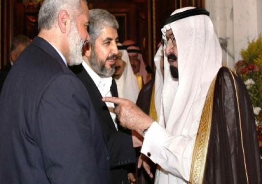 المونيتور: فشل المصالحة لإعادة العلاقة بين حركة حماس والسعودية