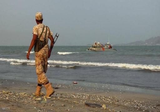 التحالف: تدمير لغم بحري "إيراني" زرعه الحوثيون جنوبي البحر الأحمر
