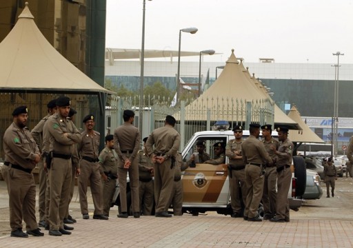 إعدام 37 سعوديا وصلب أحدهم بزعم "تشكيل خلايا إرهابية"