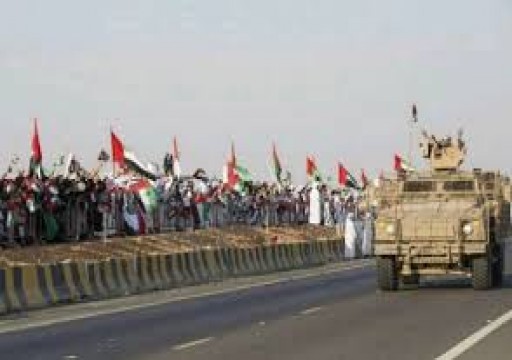 الإمارات ترفع استعداداتها الأمنية للمرة الأولى منذ اندلاع التوتر بالمنطقة