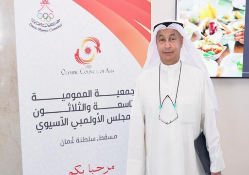 اتفاق مرتقب بين الدوحة والرياض حول تنظيم دورتي الألعاب الآسيوية 2030 و2034
