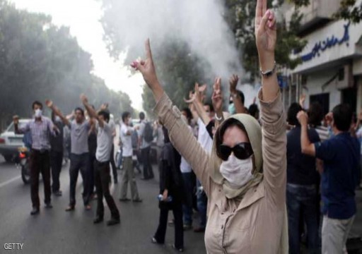 العفو الدولية: سقوط 143 قتيلا في احتجاجات إيران