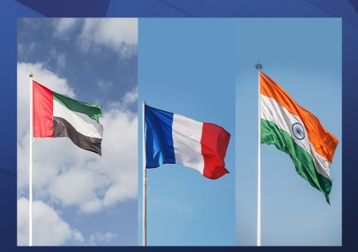 الإمارات وفرنسا والهند تؤسس مبادرة تعاون ثلاثي تشمل الدفاع