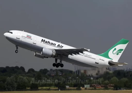 وسائل إعلام إيرانية: احتجاز طائرة تابعة لشركة "ماهان إير" في الأرجنتين